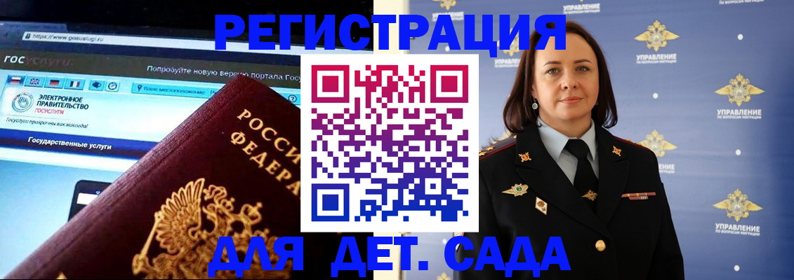 пропишу в квартире в Пермской области